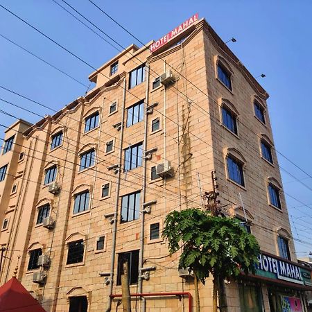 Hotel Mahal & Restaurant Kalyani Екстериор снимка