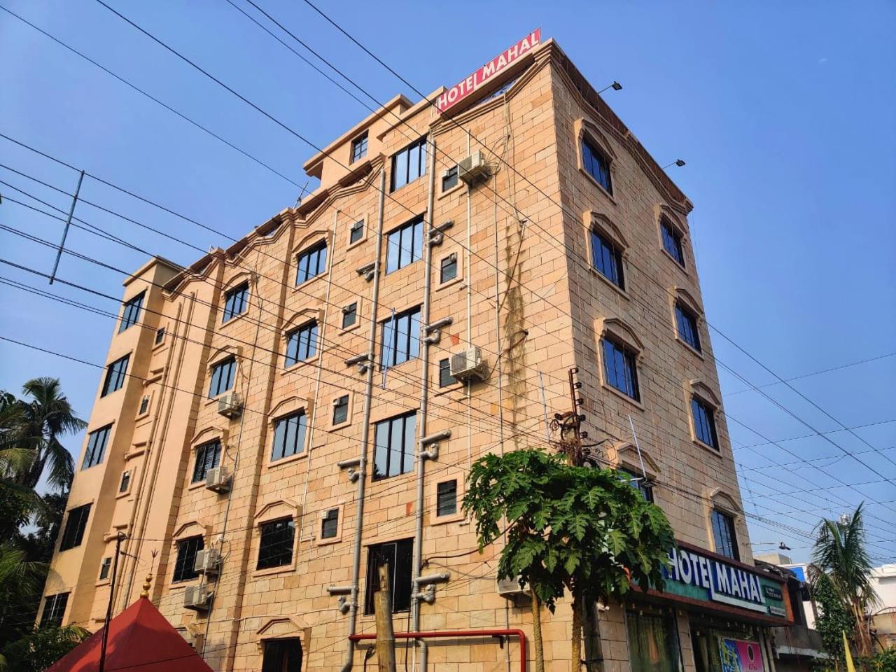 Hotel Mahal & Restaurant Kalyani Екстериор снимка